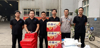 PG电子(中国)官方网站